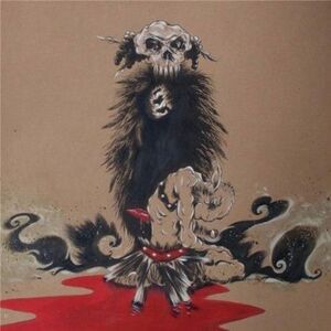Prince Paul - Weep & You Weep Alone  CD
